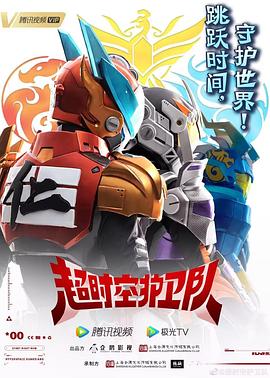 德庆seo优化方案推荐