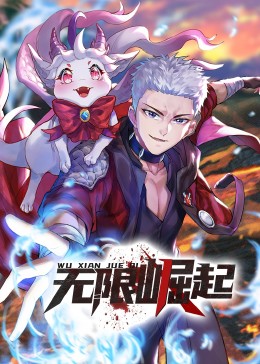 恩施网站优化推广怎么做