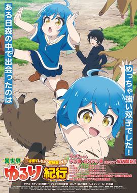 长沙出名的网站设计优化